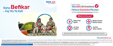 TATA AIA Fortune Guarantee Pension