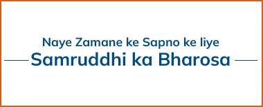 ICICI Pru Sukh Samruddhi